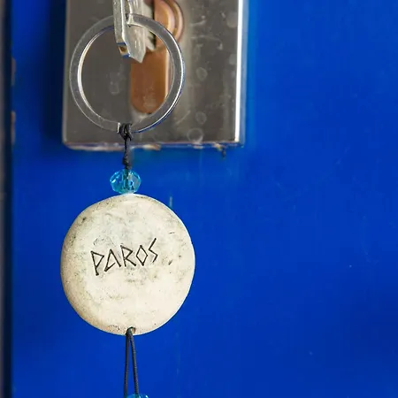 Chloe 公寓 皮索·里瓦蒂